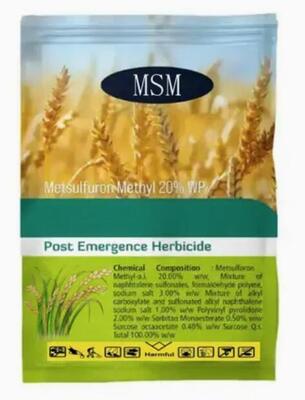 Pyroxasulfone 85% WG Selective Pre Emergence Herbicide for Wheat Corn Soybean Agricultural Crop Protection