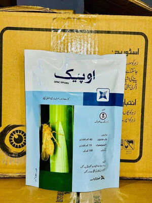 Pymetrozine 50% + Imidacloprid 18% WG Insecticide for Rice Planthoppers Aphids Agricultural Crop Protection