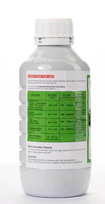 Sulfur 50% + Copper Oxychloride 8.4% Fungicide for Crop Protection