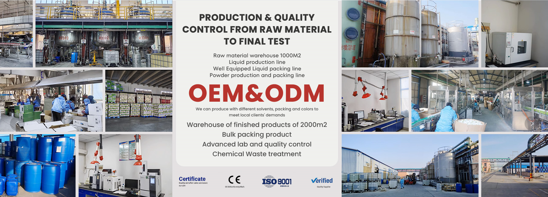 Herbicide Glyphosate