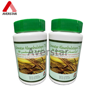 Wheat Herbicides Tribenuron Methyl 75% WDG High Efficiency