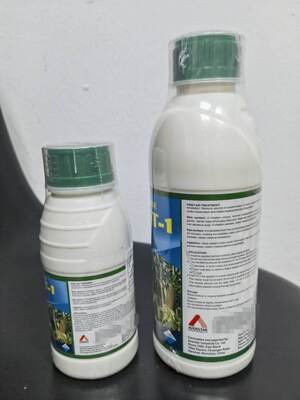 Nicosulfuron 40 OD 75% WDG