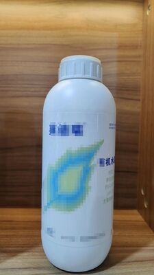 Maximize Plant Growth With Soluble Seaweed Fertilizer EINECS No. 700-983-2