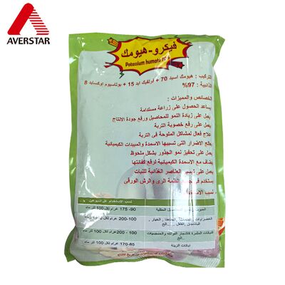 Organic Water Soluble Fertilizer Potassium Humate 70% +Fulvic Acid 15% +Potassium Acetate 8%