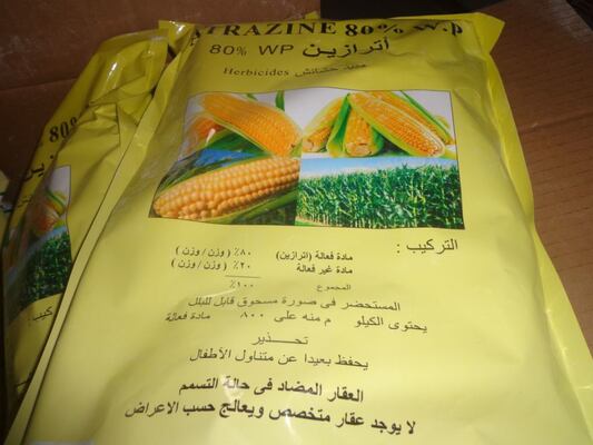 Nicosulfuron 20 gr/Lt + Mestotrione 40 gr/Lt + Atrazine 202 gr/Lt （302 gr/Lt OD）herbicid e