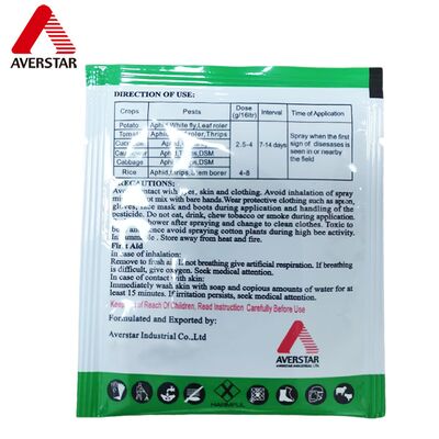 Insecticide  EMAMECTIN BENZOATE Insecticide 5% WDG Broad Spectrum Insecticide Effective at Low Dosage with Fast Knockdown Effect