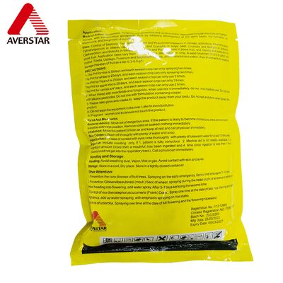 Fungicides Carbendazim 50% WP Suitable for Vegetables, Fruit Trees, Rice and Wheat.