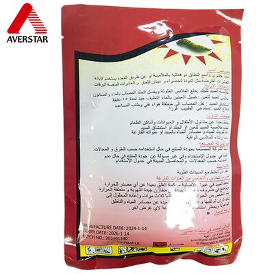 Insecticide Enamectin Benzoate 3.4%WDG Broad Spectrum Insecticide