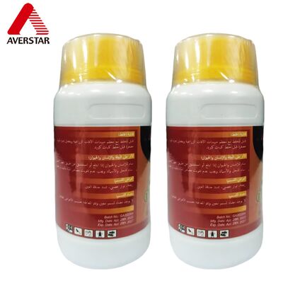 Insecticide Abamectin  Broad Spectrum Insecticide Applied to Fruit Trees, Vegetables and Cereal Crops.
