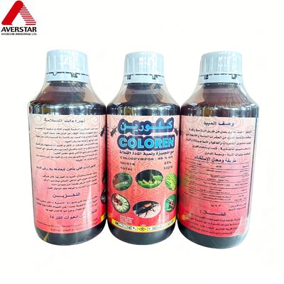 Insecti cide Chlorpyrifos 480 EC 25% WP 97% Tech Chlorpyrifos + Cypermethrin Double the insecti cidal effect