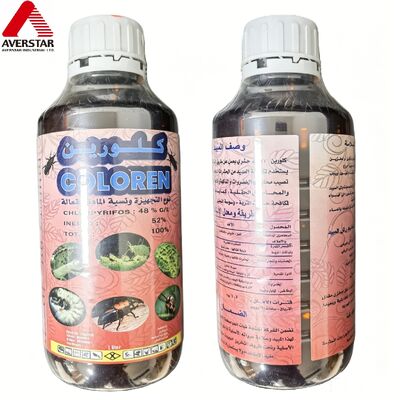 Insecti cide Chlorpyrifos 480 EC 25% WP 97% Tech Chlorpyrifos + Cypermethrin Double the insecti cidal effect