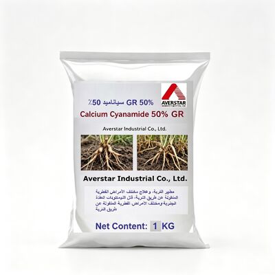 Calcium cyanamide 50% GR to killing root knot nematodes Low toxicity, soil treatment agent, integrated medicine and fertilizer , hydrolyzes to produce melamine, kills root knot.