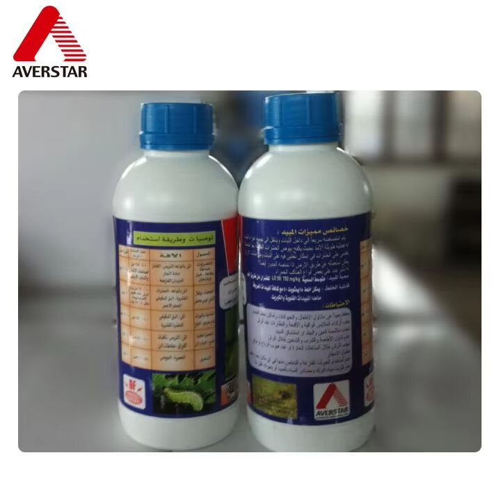 Points de fusion 102-105°C Tebuconazole 2% DS Systématique Triazole Fun gicide CAS 107534-96-3