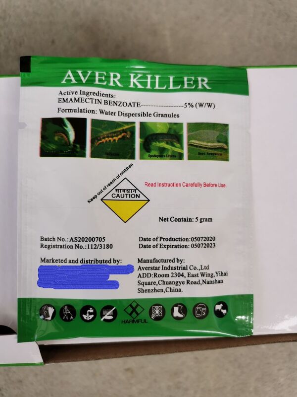 Triadimefon 20% EC Fungicides Good Choice for Eliminating Fungi at 82°C Melting Point