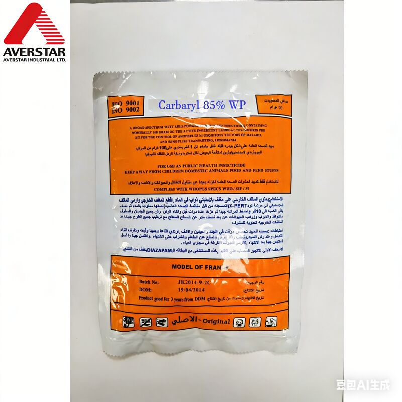 Sharp Tool for Killing Thrips - Carbaryl 85% WP