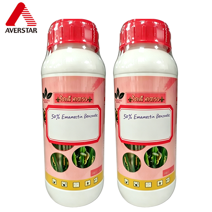 Insecticide Emamectin Benzoate 5% EC Control Various Pests Such Diamondback Moth Cabbage Caterpillar Noctuid Moth