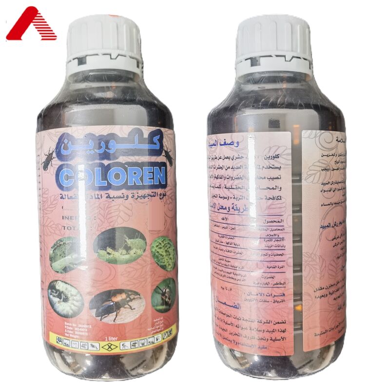 Pesticides Insecti cide Triazophos 20% EC 40% EC 88% Tech